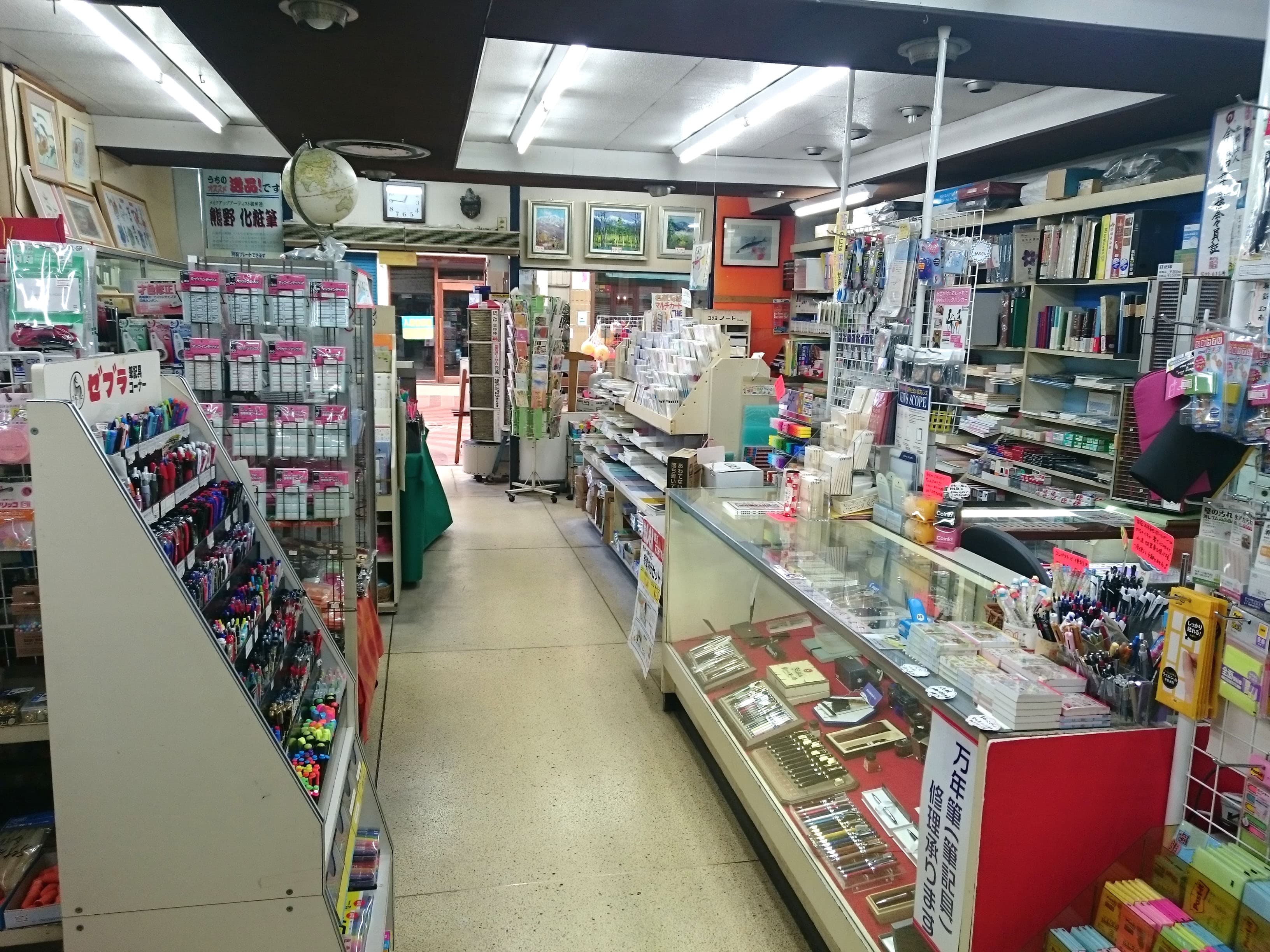 文房具・事務用品