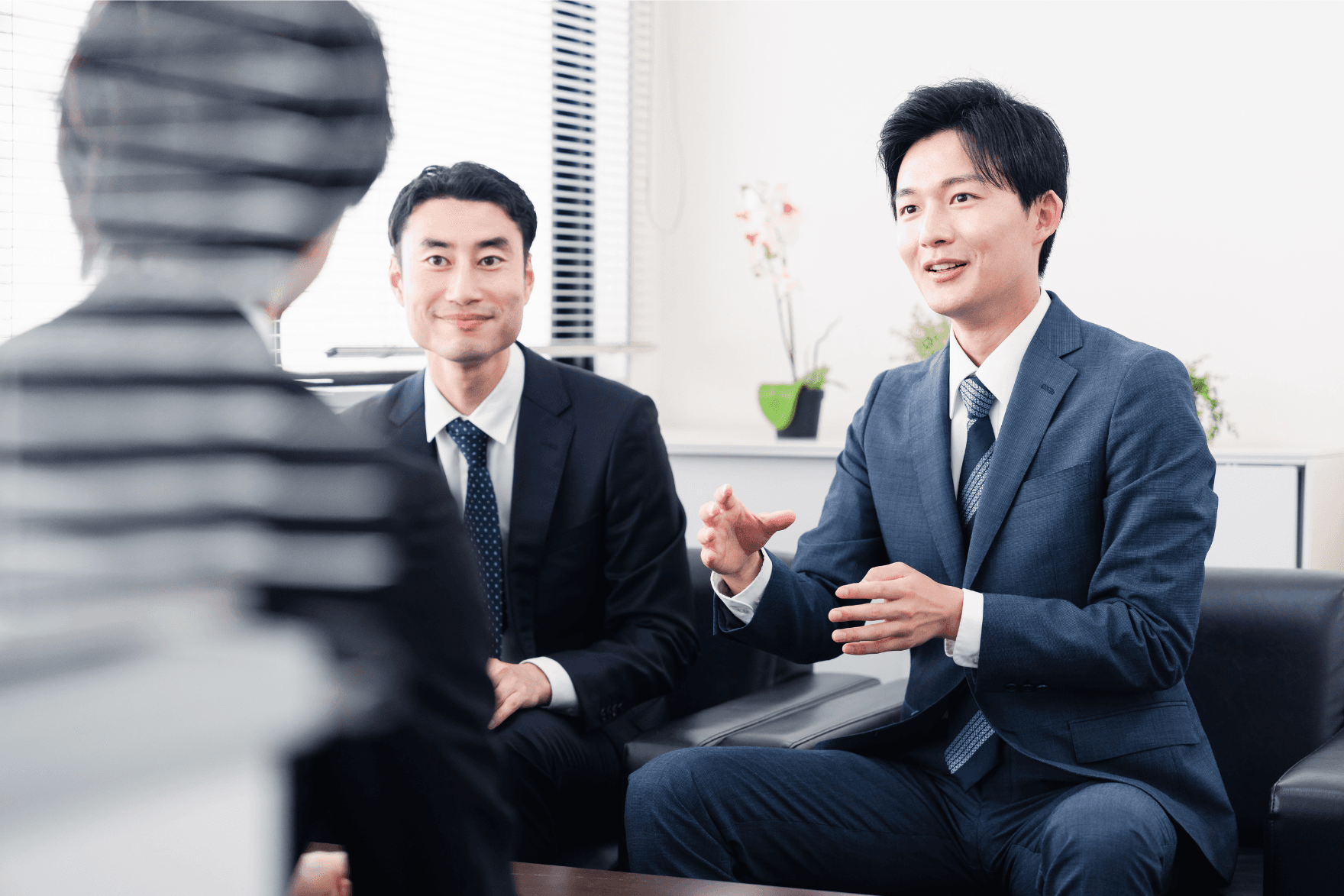 事業者のお客様